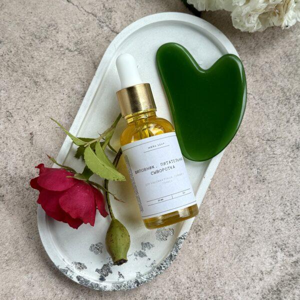 Шиповник. Питательная сыворотка